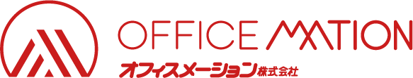 オフィスメーション株式会社｜社会に貢献できるITを、長崎から発進